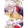 KNYGA Higasa Akai Royal Tutor, Vol. 5