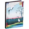 KNYGA Hiroshige Mini Notebook