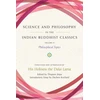 KNYGA Lama Science and Philosophy in the Indian Buddhist Classics, Vol. 4