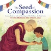 KNYGA Lama Seed of Compassion