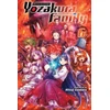 KNYGA Hitsuji Gondaira Mission: Yozakura Family, Vol. 6