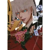 KNYGA Homura Kawamoto Kakegurui - Compulsive Gambler -, Vol. 5