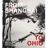 KNYGA Hou Mei Sung From Shanghai to Ohio