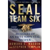 KNYGA Howard E Wasdin SEAL Team Six