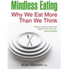 KNYGA Howard Hughes Mindless Eating