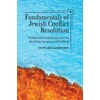 KNYGA Howard Kaminsky Fundamentals of Jewish Conflict Resolution