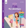 KNYGA Howchung Lee Directions