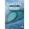 KNYGA Howell Michael J Capital Wars