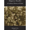KNYGA Hsiang Ju Lin Slippery Noodles