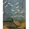KNYGA Hung Wu Chinese Art and Dynastic Time