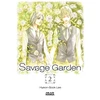 KNYGA Hyeon Sook Lee Savage Garden Omnibus Vol 2