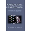 KNYGA Hyman M Schipper Kabbalistic Panpsychism