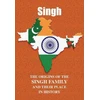 KNYGA Iain Gray Singh