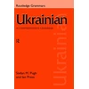 KNYGA Ian Press Ukrainian: A Comprehensive Grammar