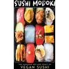 KNYGA Iina Chan Sushi Modoki