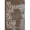 KNYGA Ilham Tohti We Uyghurs Have No Say