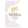 KNYGA Imam Abul-Husain Muslim Sahih Muslim (Volume 10)