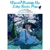 KNYGA Imo Oono Words Bubble Up Like Soda Pop, Vol. 3 (manga)