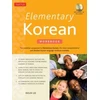 KNYGA Insun Lee Elementary Korean Workbook