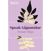 KNYGA Irenosen Okojie Speak Gigantular
