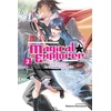 KNYGA IRIS Magical Explorer, Vol. 3 (light novel)