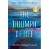 KNYGA Irving Yitz Greenberg Triumph of Life