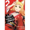 KNYGA Is It Wrong to Try to Pick Up Girls in a Dungeon? II, Vol. 2 (manga)