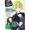 KNYGA Is It Wrong to Try to Pick Up Girls in a Dungeon? Familia Chronicle Episode Lyu, Vol. 3 (manga)