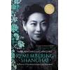KNYGA Isabel Sun Chao Remembering Shanghai