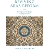 KNYGA Islam Abdelbary Reviving Arab Reform