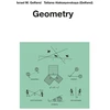 KNYGA Israel M Gelfand Geometrija
