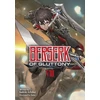 KNYGA Isshiki Ichika Berserk of Gluttony (Light Novel) Vol. 8