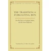 KNYGA J. F. Marc des Jardins Tradition of Everlasting Bon