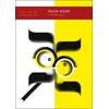 KNYGA J Hoberman Duck Soup