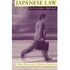KNYGA J Mark Ramseyer Japanese Law