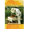 KNYGA Jack Bresette Mills Sensitive Beekeeping