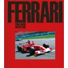 KNYGA James Allen Ferrari