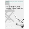 KNYGA James Eugene Wierzbicki Music, Sound and Filmmakers