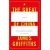 KNYGA James Griffiths Great Firewall of China