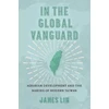 KNYGA James Lin In the Global Vanguard