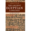 KNYGA James P Allen Ancient Egyptian Language