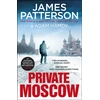 KNYGA James Patterson Private Moscow