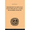 KNYGA James Redhouse Mesnevi of Mevlana (Our Lord) Jelalu-'D-Din, Muhammed, Er-Rumi