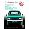 KNYGA James Taylor Range Rover - First Generation Models 1970 to 1996