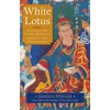 KNYGA Jamgon Ju Mipham Gyatso Baltas Lotus