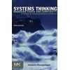 KNYGA Jamshid Gharajedaghi Systems Thinking