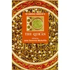 KNYGA Jane Dammen Mcauliffe Cambridge Companion to the Qur'an