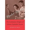 KNYGA Jason M Kelly Market Maoists