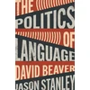 KNYGA Jason Stanley Politics of Language