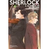 KNYGA Jay Sherlock: A Scandal in Belgravia Part 2